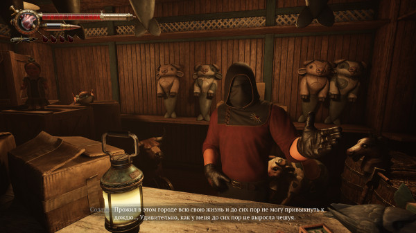 Обзор Crisol: Theater of Idols