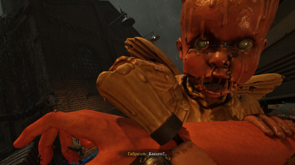 Обзор Crisol: Theater of Idols