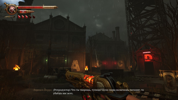 Обзор Crisol: Theater of Idols