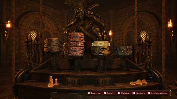 Обзор Crisol: Theater of Idols