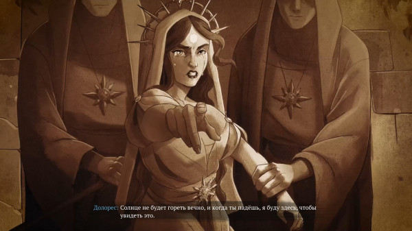 Обзор Crisol: Theater of Idols