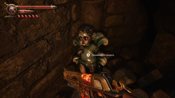 Обзор Crisol: Theater of Idols