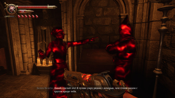 Обзор Crisol: Theater of Idols