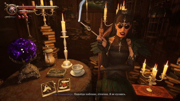 Обзор Crisol: Theater of Idols