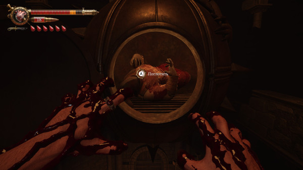 Обзор Crisol: Theater of Idols