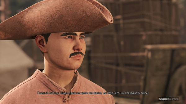 Обзор GreedFall: The Dying World