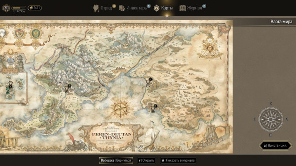 Обзор GreedFall: The Dying World