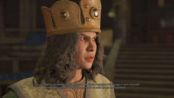 Обзор GreedFall: The Dying World