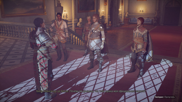 Обзор GreedFall: The Dying World