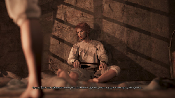 Обзор GreedFall: The Dying World