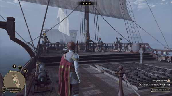 Обзор GreedFall: The Dying World