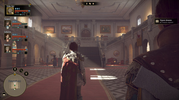 Обзор GreedFall: The Dying World