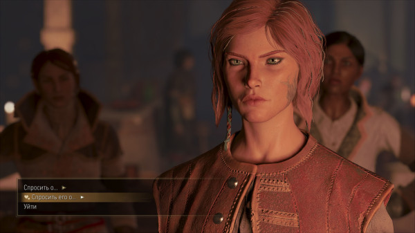 Обзор GreedFall: The Dying World