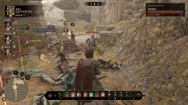 Обзор GreedFall: The Dying World