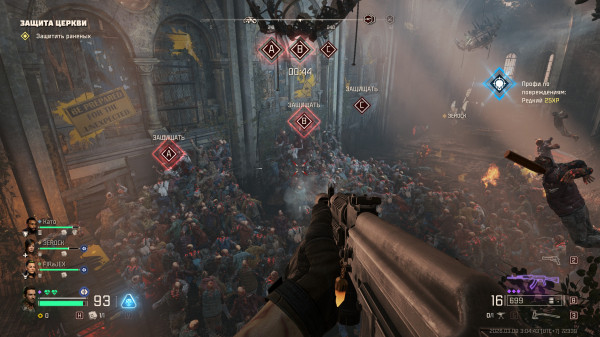 Обзор John Carpenter's Toxic Commando