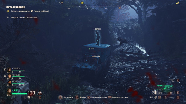 Обзор John Carpenter's Toxic Commando