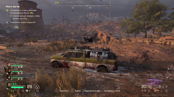 Обзор John Carpenter's Toxic Commando