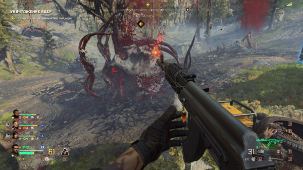 Обзор John Carpenter's Toxic Commando