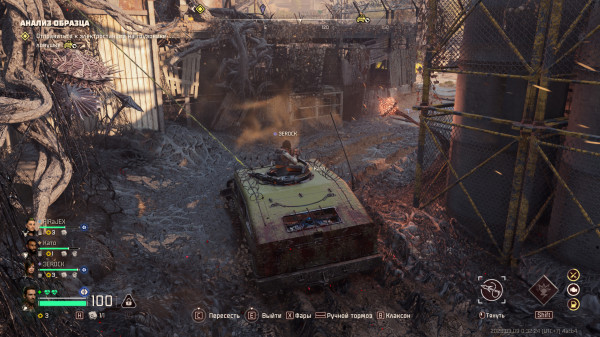 Обзор John Carpenter's Toxic Commando