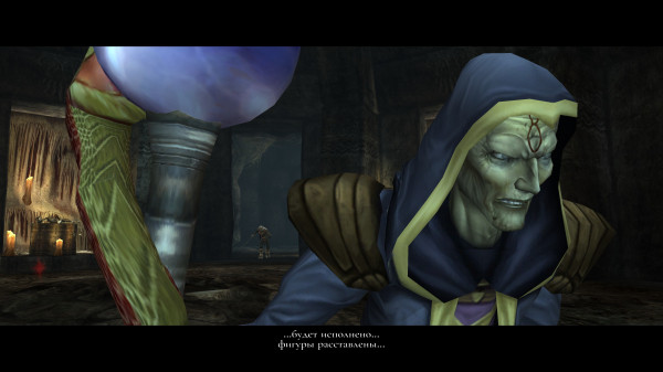 Обзор Legacy of Kain: Defiance Remastered