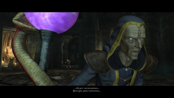 Обзор Legacy of Kain: Defiance Remastered