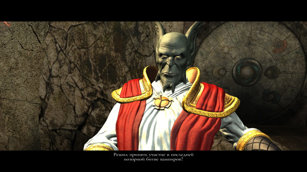 Обзор Legacy of Kain: Defiance Remastered