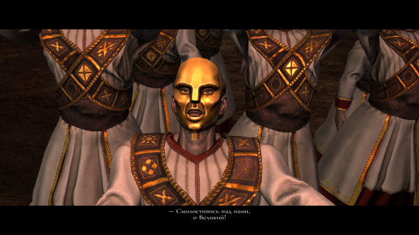 Обзор Legacy of Kain: Defiance Remastered