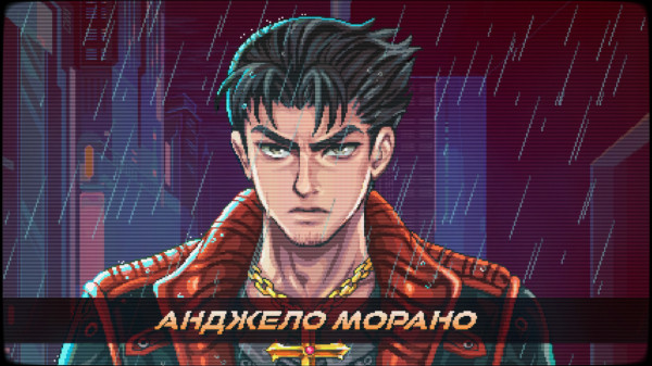 Обзор Neon Inferno Обзор Neon Inferno