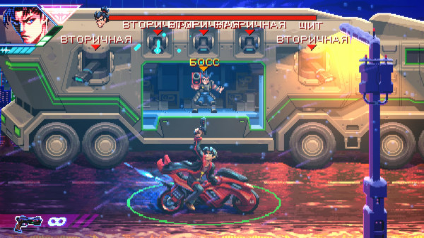 Обзор Neon Inferno Обзор Neon Inferno