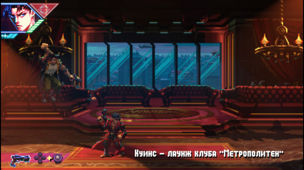 Обзор Neon Inferno Обзор Neon Inferno