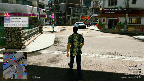 Обзор Yakuza Kiwami 3 & Dark Ties Обзор Yakuza Kiwami 3 & Dark Ties