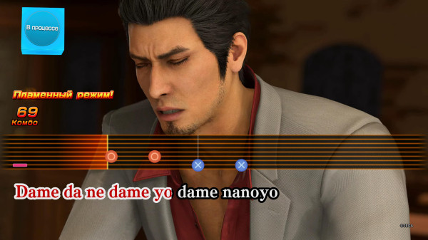 Обзор Yakuza Kiwami 3 & Dark Ties Обзор Yakuza Kiwami 3 & Dark Ties