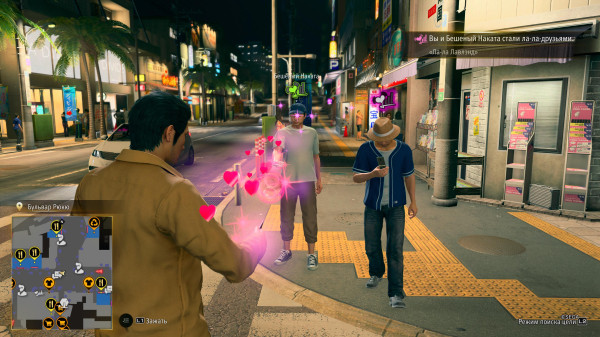 Обзор Yakuza Kiwami 3 & Dark Ties Обзор Yakuza Kiwami 3 & Dark Ties