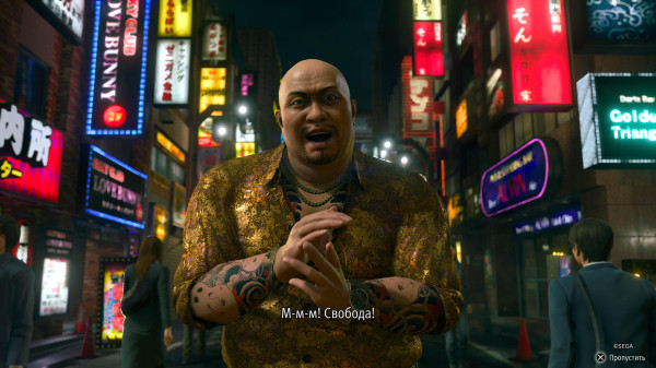 Обзор Yakuza Kiwami 3 & Dark Ties Обзор Yakuza Kiwami 3 & Dark Ties