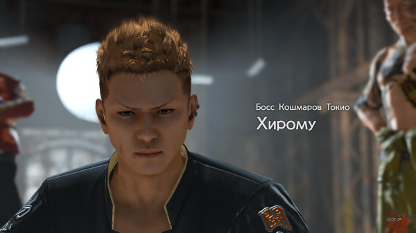 Обзор Yakuza Kiwami 3 & Dark Ties Обзор Yakuza Kiwami 3 & Dark Ties