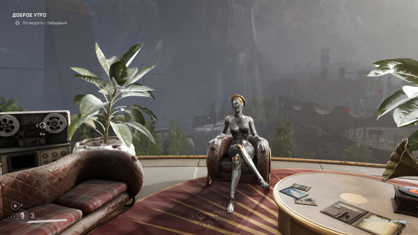 Обзор Atomic Heart - Blood on Crystal