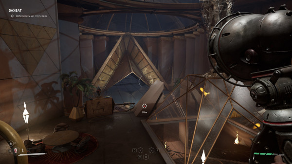 Обзор Atomic Heart - Blood on Crystal