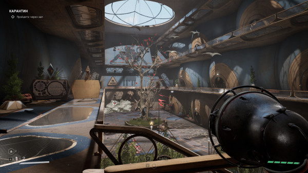 Обзор Atomic Heart - Blood on Crystal