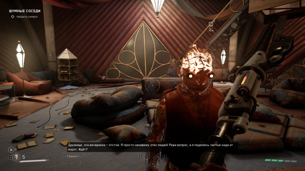 Обзор Atomic Heart - Blood on Crystal