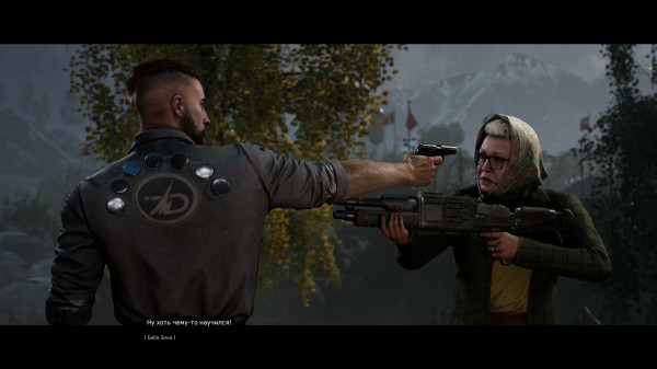 Обзор Atomic Heart - Blood on Crystal