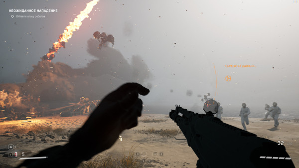 Обзор Atomic Heart - Blood on Crystal