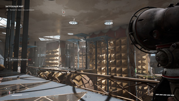 Обзор Atomic Heart - Blood on Crystal