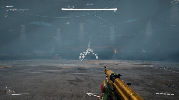 Обзор Atomic Heart - Blood on Crystal