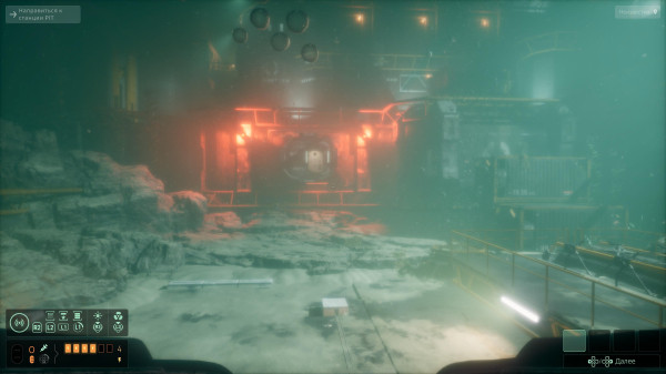 Обзор Cthulhu: The Cosmic Abyss