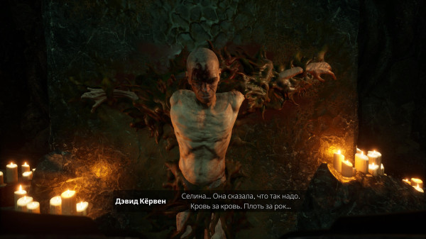 Обзор Cthulhu: The Cosmic Abyss