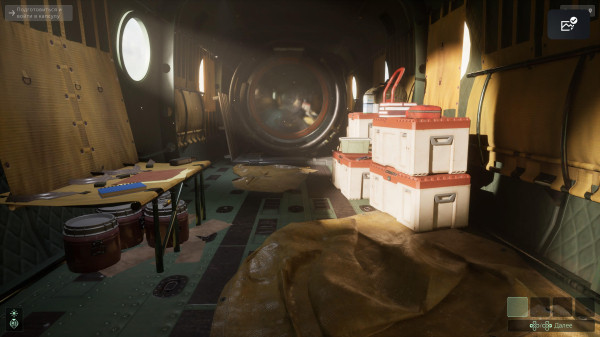 Обзор Cthulhu: The Cosmic Abyss