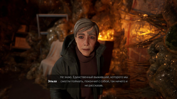 Обзор Cthulhu: The Cosmic Abyss