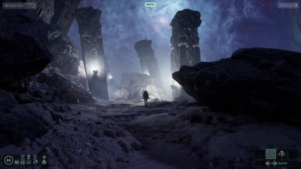 Обзор Cthulhu: The Cosmic Abyss