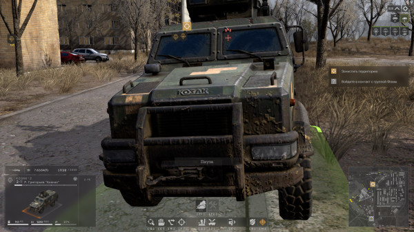 Обзор &laquo;Гостомельские богатыри&raquo;