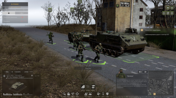 Обзор &laquo;Гостомельские богатыри&raquo;